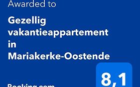 Gezellig Vakantieappartement In Mariakerke-Oostende